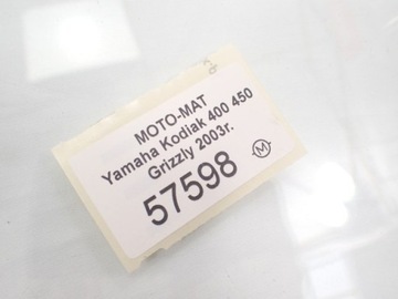 Модуль компьютерного контроллера Yamaha Kodiak Grizzly 400