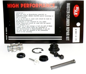 РЕМКОМПЛЕКТ ТОРМОЗНОГО НАСОСА ZX-6R 07-12