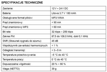 Автомобильный передатчик HYUNDAI FM USB SD MP3 AUX