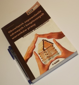 ОБЯЗАННОСТЬ ОБЕСПЕЧИВАТЬ ЗДОРОВЬЕ И БЕЗОПАСНОСТЬ...