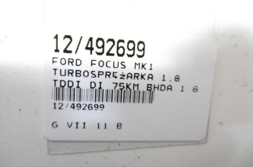 ФОКУС МК1 ТУРБОКОМпрессор 1.8TDDI