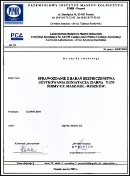 Зернодробилка Т300, дробилка 2 т/ч, 5,5 кВт