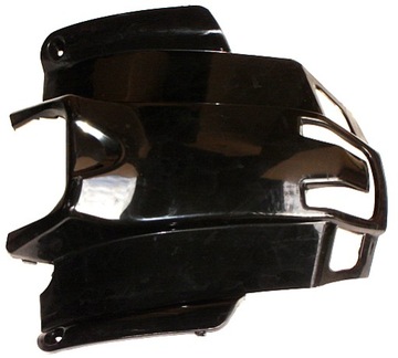 ATV QUAD 50 110 125 — Корпус Капот Передний Передний