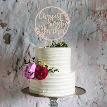 ИНСТРУКЦИЯ ПО УКРАШЕНИЮ ТОРТА СВЯТОЕ КРЕЩЕНИЕ, ЧЕРНЫЙ