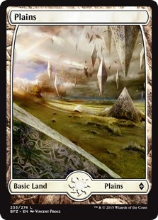 MTG Plains *Textless*