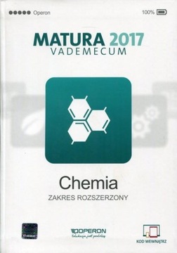 ХИМИЯ MATURA 2017 VADEMECUM OPERON