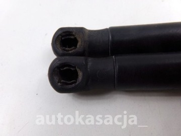 COROLLA VERSO 2 04-07 VZPĚRA/TLAKOVAČ KRYT 68950-0F011