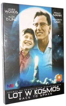 DVD - LOT W KOSMOS - polski lektor - folia Unikat