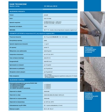 MAPEI ULTRALITE S2 КЛЕЙ ДЛЯ БОЛЬШОФОРМАТНОЙ ПЛИТКИ СЕРЫЙ 15 КГ