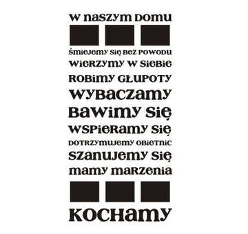 Napis na ścianę naklejka - W naszym domu - 166