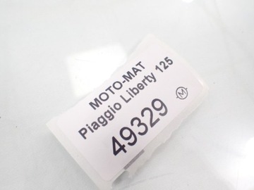 Стартер Piaggio Scipper Freedom 125