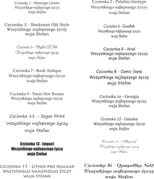 Браслет с гравировкой