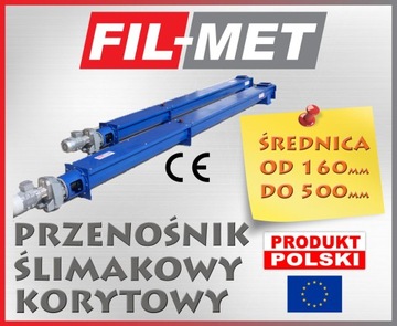 ШНЕКОВЫЙ ПОДАВАТЕЛЬ ŻMIJKA ДЛЯ НАСЫПНЫХ МАТЕРИАЛОВ