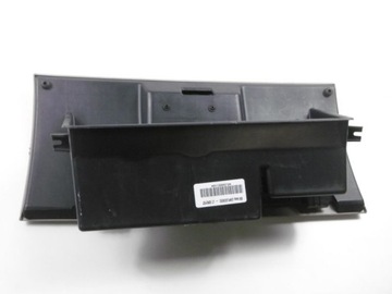 DODGE MAGNUM LX SCHOWEK PASAŻERA