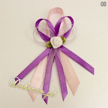 КОТИЛЬОН ПОКЛОНЯЕТ Котильоны РОДИТЕЛЯМ свидетелей