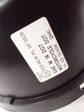 Piaggio Vespa GTS 300 ie лампа фары