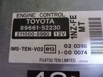 КОМПЬЮТЕР ИММО СТАРТОВЫЙ КОМПЛЕКТ YARIS I 1.5 16v 99-05