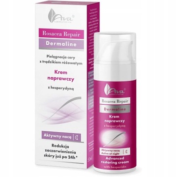 AVA ROSACEA REPAIR НОЧНОЙ КРЕМ ДЛЯ РОСАЦЕА