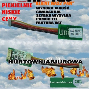 Разработчик чипов разрабатывает MINOLTA 224e 284e 364e