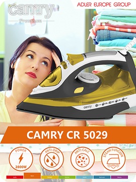 КЕРАМИЧЕСКИЙ УТЮГ 3000Вт 240В CR 5029