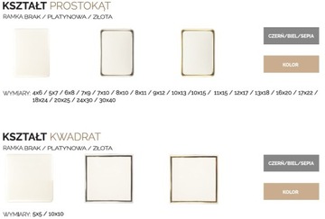 ПРЯМОУГОЛЬНАЯ СЕРЕБРЯНАЯ РАМА ДЛЯ ФОТО ГРОБНИЦЫ 13x18см