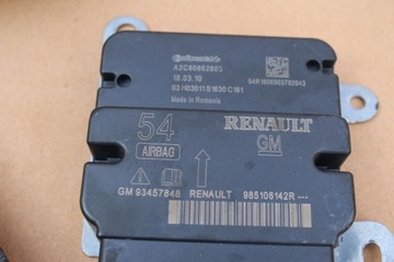 НАБОР ДОСОК, ПОДУШЕК, СИДЕНЬЯ, Renault Trafic III