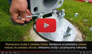 ФЛАГОВАЯ МАЧТА 6м из стеклопластика