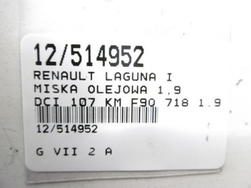LAGUNA И МАСЛЯНЫЙ ПОДДОН 1.9DCI 8200728384