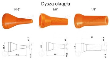 Трубка охлаждающей жидкости с патрубком и клапаном 1/4