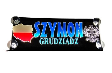 Яркие светодиодные таблички - 50х16 ​​см, 12В.