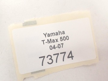 Вентилятор радиатора Yamaha T-Max 500 03-07