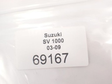 Главный цилиндр сцепления Suzuki SV 1000 03-09