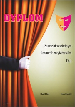 Диплом конкурса чтецов ADS005.