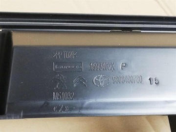 PROACE 16-20 КРОНШТЕЙН ПЕРЕДНЕГО БАМПЕРА