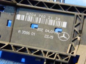 ZÁMEK DVEŘE LEVÝ ZADNÍ MERCEDES W176 TŘÍDA A 2012-