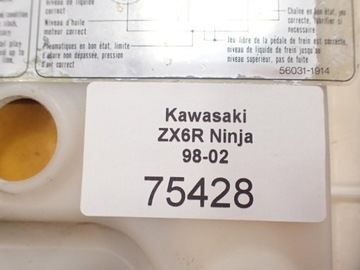 Siedzenie pasażera kanapa Kawasaki ZX-6R 636 Ninja