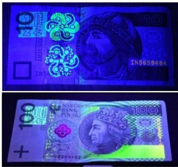 ФОНАРЬ КОНДИЦИОНЕР КРОВЬЯ ЯНТАРНЫЙ УЛЬТРАФИОЛЕТ УФ