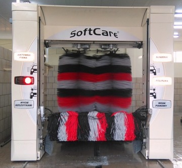 Автомойка Washtec SC 2 PRO после ремонта.