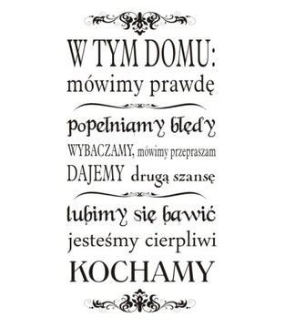 Napis na ścianę cytat naklejka - W tym domu - 174