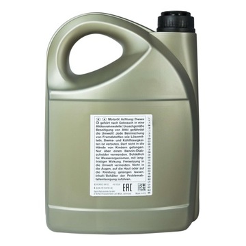 OPEL GM DEXOS 2 OIL 5W-30 5W30 6л ФИЛЬТРЫ 5л + 1л