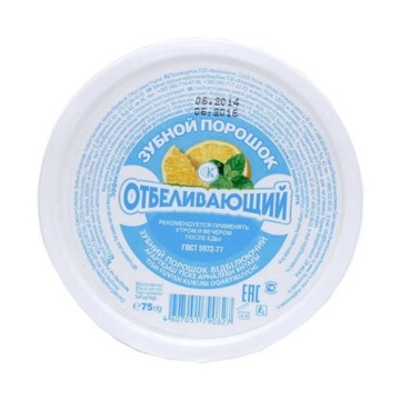 Fitokosmetik proszek do zębów wybielający 75g