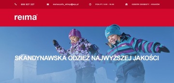 BETRIA ЗИМНИЕ ПЕРЧАТКИ 517088 р.5