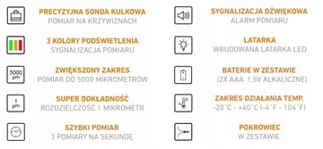 НОВЫЙ! П-13-С-АЛ ИЗМЕРИТЕЛЬ ТОЛЩИНЫ краски до 5000 мкм