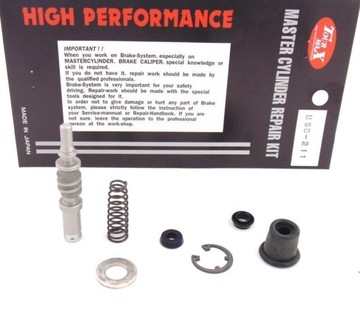 YAMAHA YZ 125 РЕМКОМПЛЕКТ ТОРМОЗНОГО НАСОСА