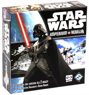 Империя Звёздных войн против Восстания