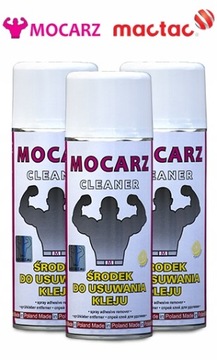 ФОЛЬГА МОЛОЧНАЯ ДЛЯ ОКОН, ДЕКОРАТИВНАЯ ОБЛИЦОВКА, 75 см