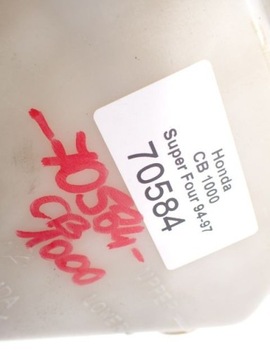 Расширительный бачок Honda CB 1000 Super Four