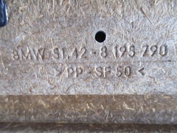 BMW 3 E46 ЗАДНЯЯ ПРАВАЯ СТОРОНА НОВАЯ ОРИГИНАЛЬНАЯ ОБИВКА