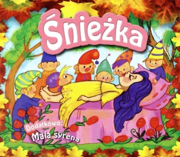 Компакт-диск Белоснежка, Русалочка