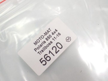 Рычаг главного тормозного цилиндра заднего тормоза Polaris Sportsman 850